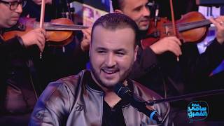 #Fekrat_Sami_FEHRI S01 | Naestro - Bella Ciao Version Égypte  مصري