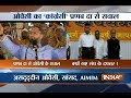 Owaisi hits out at Pranab Mukherjee for attending RSS event