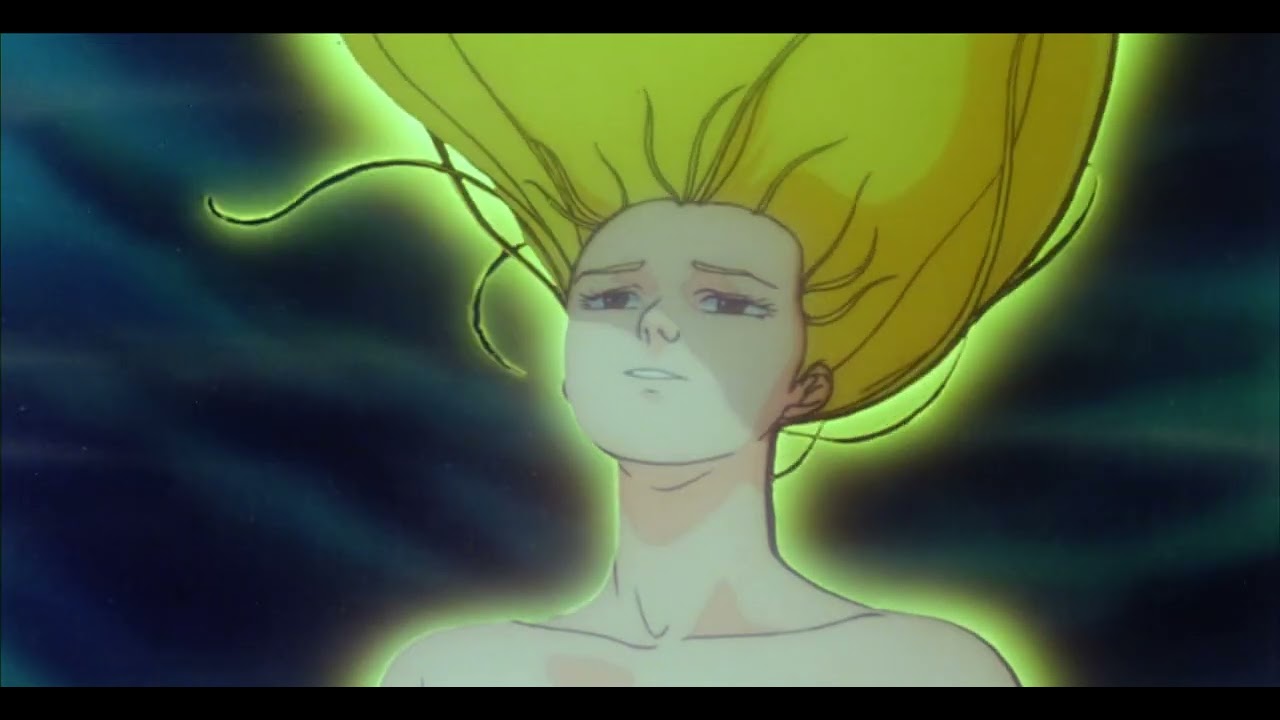 Legend of the Overfiend Trailer