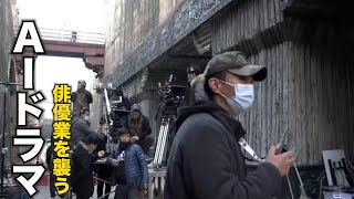 実写俳優に失業の波。中国はAI技術でドラマ業界の再編へ