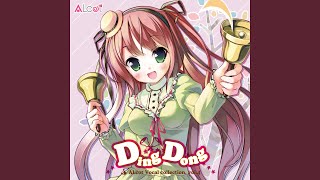 Summer days rhapsody のサムネイル