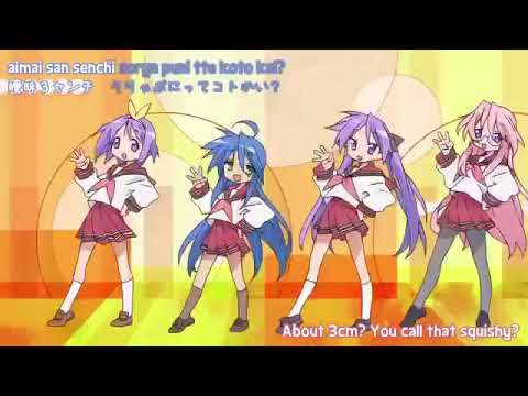 Lucky Star - episode 3 // english subtitles
