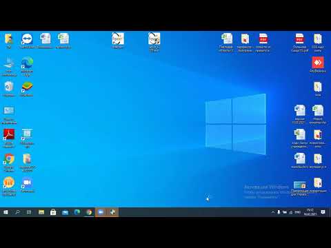 часть 1 установка Фаворит 16.02.2021