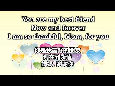 My Beautiful Mommy Preschool 2025