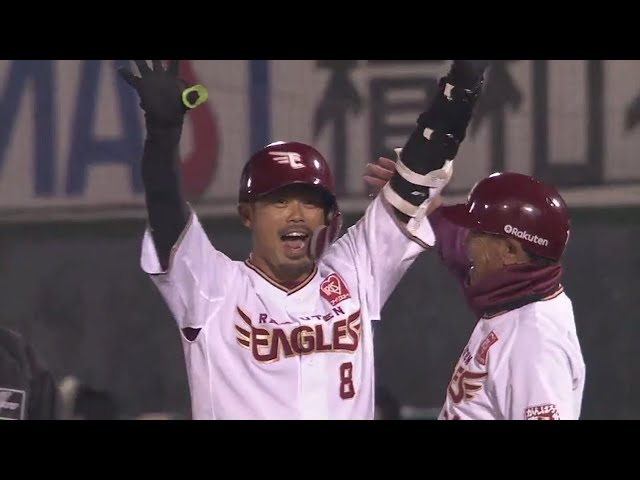 【7回裏】イーグルス・今江 気持ちで運んだ打球は貴重な追加点に!! 2018/5/8 E-M