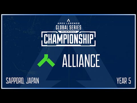 ALGS Alliance POV - Y5 Championship Day 3 (Winners Round) - January 17, 2026