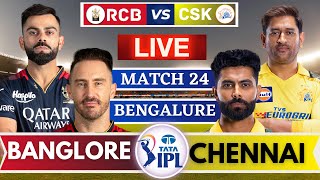 Live: Royal Challengers Bangalore vs Chennai Super Kings Live, Bangalore vs Chennai | RCB vs CSK#IPL