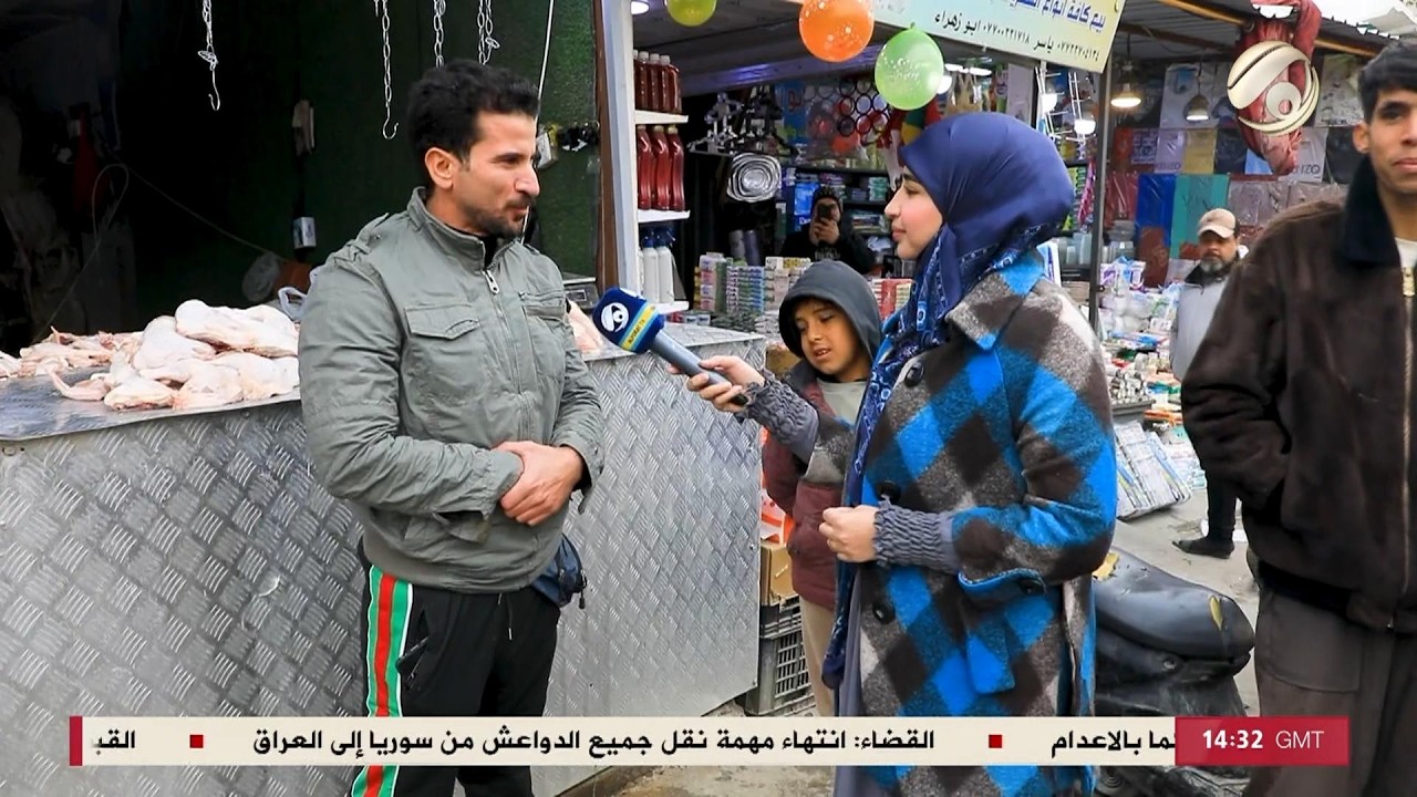 فيديو | ناسنا مع ابتسام السراي | 2026/2/14