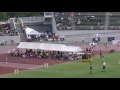 20160801岡山インターハイ女子200m予選6組