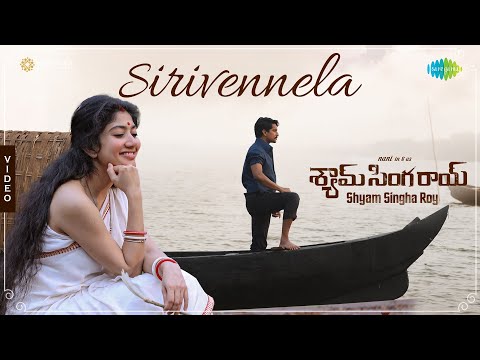 Sirivennela - Video Song - Shyam..