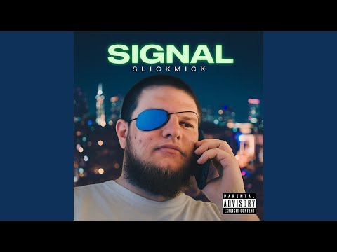 Signal