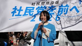 社民党首選「自民党を見習って、ちゃんとやりましょう」　大椿裕子氏が訴え「あまりにも何もしない決選投票」