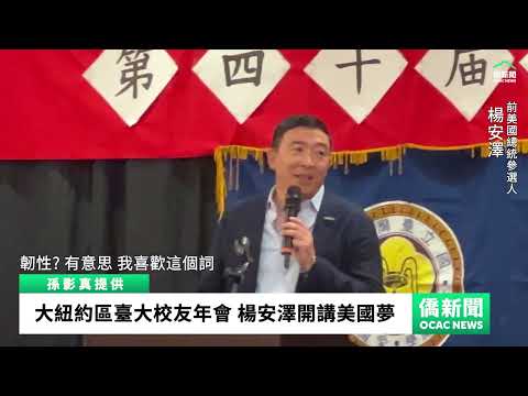 youtube影片