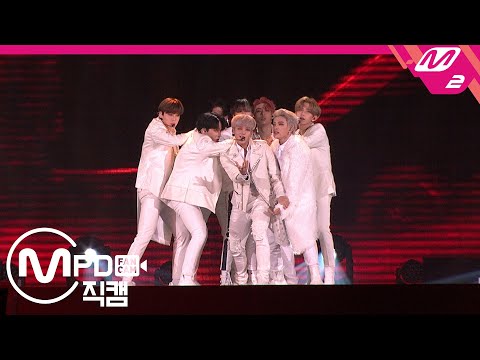 [MPD직캠] ATEEZ 직캠 ‘BEST PERFORMANCE MASH UP 2 + WONDERLAND’ (ATEEZ FanCam) | @2019MAMA