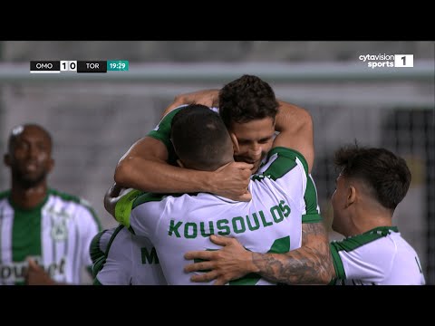 OMONOIA - TORPEDO KUTAISI (1-0) 2ος Προκριματικός Γύρος Conference League 24.07.2025