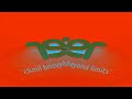 REUPLOAD Acer Logo Effects In Slow Voice
