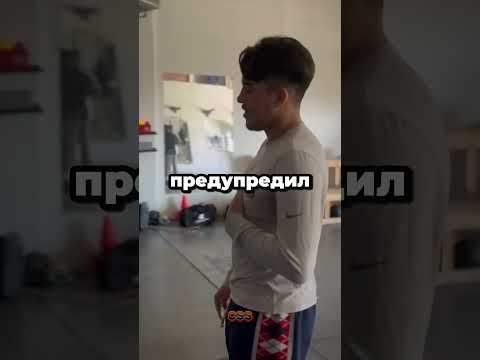 Боксёр Хвастался Мышцами Пока Не Получил Лоу-Кик 🤯🥊