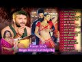 Shilpiraj Superhit Bhojpuri Album Songs भोजपुरी सुपर सॉन्ग Bhojpuri 