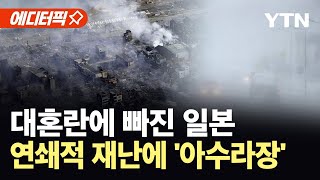 유튜브 썸네일