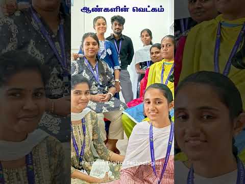 YouTube Shorts Video