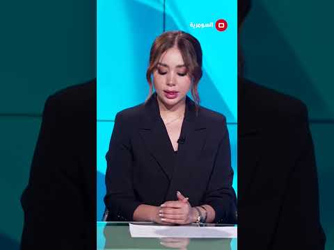 شاهد بالفيديو.. 4 آلاف مقعد للعراقيين في المباراة المنتظرة