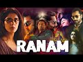Ranam Full Movie New South Action Movie 2025 Prithviraj Sukumaran Hindi Dubbed Movie