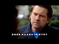Herfststorm in GTST