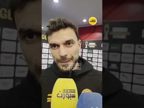 لاعبو نهضة بركان: قادرون على التعويض في الإياب بملعبنا