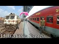 LHBfied Howrah-Raxaul Mithila Express Train Journey | Howrah To Madhupur By LHB Mithila Express