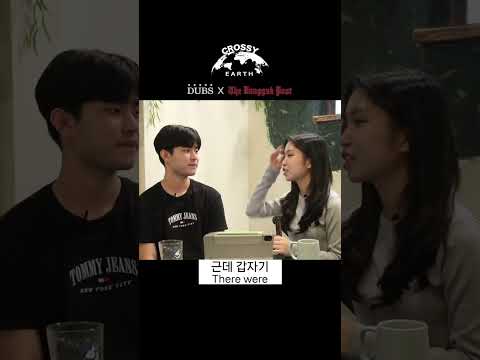 중국 비둘기가 사람을 보고 피하는 이유 Why Chinese pigeons avoid people