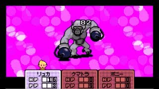 【実況】MOTHER3だよ #23