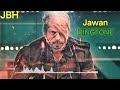 JAWAN MOVIE RINGTONE BGM HD VOICE Jawan Ringtone Sharukhkhan