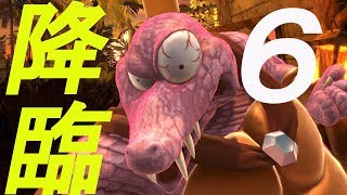 【スマブラSP】ねおきオンラインマッチ！成り下がりの神がかりプレイ！PART6