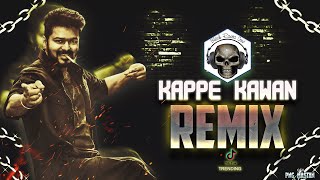 Download lagu Kappe Kawan Remix - Black Rasta Crew (Trending Hits | Tamil Friendship Song) mp3 Download lagu Kappe Kawan Remix - Black Rasta Crew (Trending Hits | Tamil Friendship Song) mp3