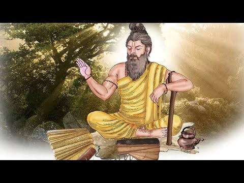 Rare Vedic Chants of India | Bhu Suktam | Chants from The Rig Veda |Listen for Prosperity & Success