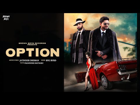 Option