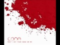 Coma - Rainy song [Lyrics] 