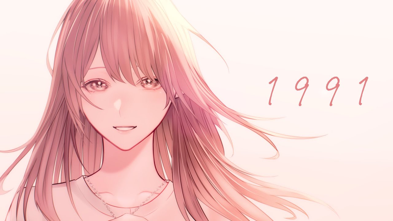 1991　歌ってみたのはメガテラ・ゼロ