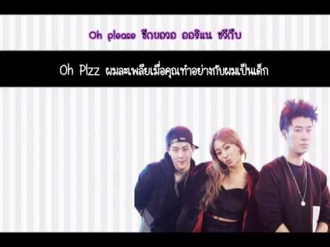 (THAISUB & KARAOKE) Coach me - San E, Hyolyn Feat. JooHeon