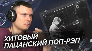 Медиа рецензия