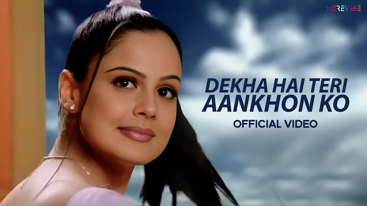 Dekha Hai Teri Aankhon Ko Aryans Lyrics - Coffee Bar