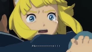 安定のラスト【二ノ国IIレヴァナントキングダム実況】part2