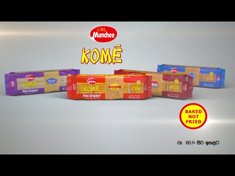 Munchee Kome - Rice Cracker (Sinhala - Version 1)
