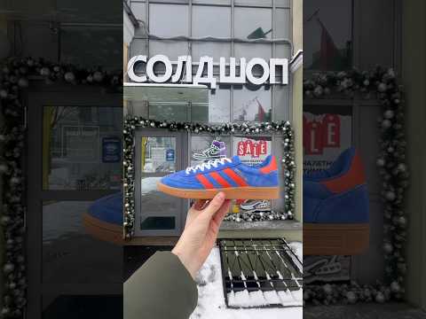 фото handball spezial 'focus blue orange' 0