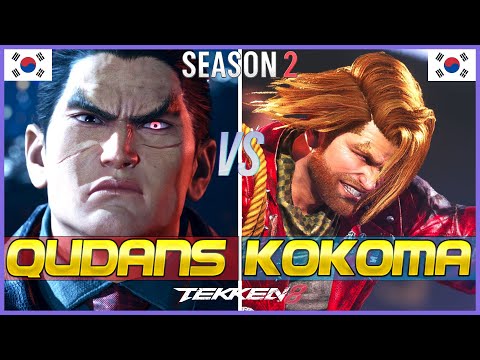 Tekken 8 Season 2 ▰ QUDANS (Kazuya) Vs KKOKKOMA (Paul) ▰ High Level Gameplay