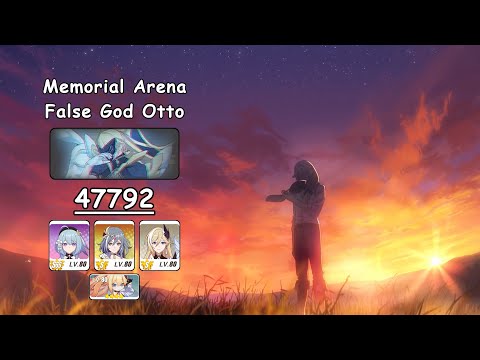 SSS False God Otto [39826 | 47792] - S0 PE S0 HS
