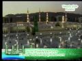 Great Quran Recitation Dr Muhammad Tahir Ul Qadri By Visaal