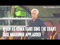 Before the match,AS Roma fans sing their chant,Bench's Jose Mourinho applaud 20220915