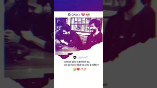 Download lagu dil lena khel hai dildar ka #status #shorts #trading #videoshorts😭 #youtubeshorts💔#sad #viral#status mp3 Download lagu dil lena khel hai dildar ka #status #shorts #trading #videoshorts😭 #youtubeshorts💔#sad #viral#status mp3