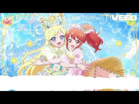 2Pac Feat. Jaheim - Put That Woman First (Remix) (Nightcore)